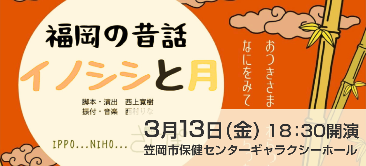 ���̂����ƌ�