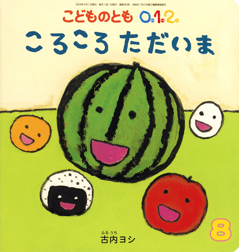 ���낱�� ��������